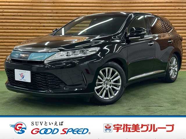 トヨタ ハリアーの画像1