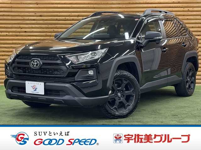 トヨタRAV4☆Adventure “OFFROAD packageII”