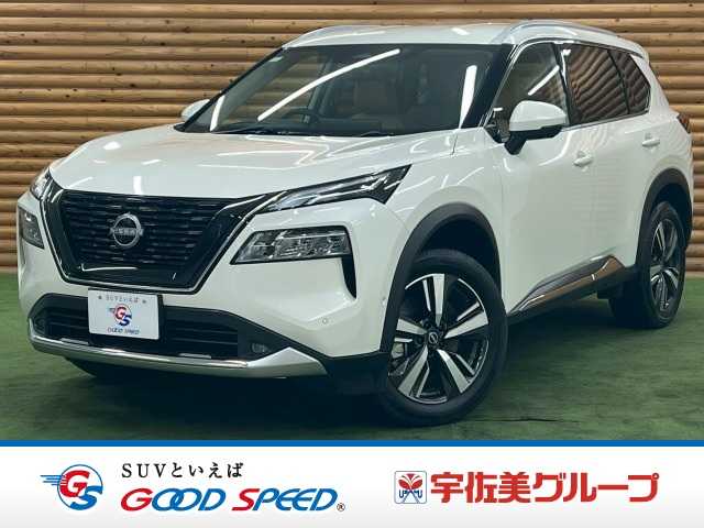 日産&nbsp;エクストレイルの画像1