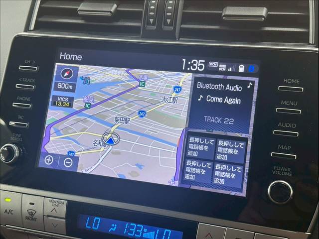 トヨタ&nbsp;ランドクルーザープラドの画像4