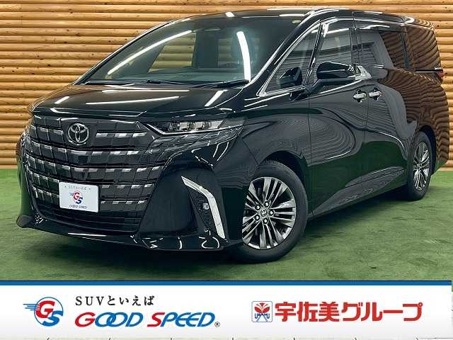 トヨタ アルファード Z デジタルインナーミラー/全周囲カメラ/AppleCarPlay/純正ナビ/BSM/シートクーラー/シートヒーター/ステアリングヒーター/電動リアゲート/後席オートエアオン/レーダークルーズコントロール 外観