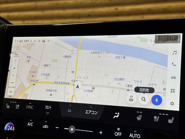 アルファードZ デジタルインナーミラー/全周囲カメラ/AppleCarPlay/純正ナビ/BSM/シートクーラー/シートヒーター/ステアリングヒーター/電動リアゲート/後席オートエアオン/レーダークルーズコントロール 内装他