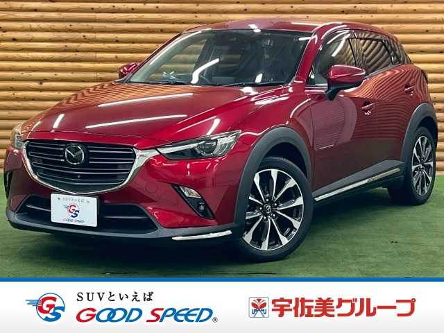 マツダCX-3ＸＤ　プロアクティブ　Ｓパッケージ　全方位カメラ／シートヒーター／ヘッドアップディスプレイ／ブラインドスポットモニター／コーナーセンサー／ＥＴＣ／純正ナビ／ステアリングヒーター／パワーシート／シートメモリ／パドルシフト／レーンキープ