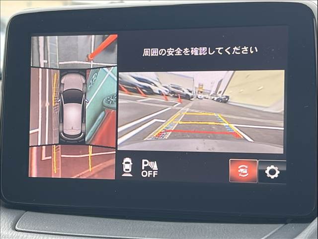 マツダ&nbsp;CX-3の画像5