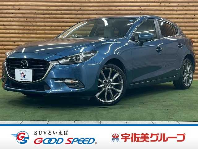 マツダアクセラスポーツ15XD L Package 外観