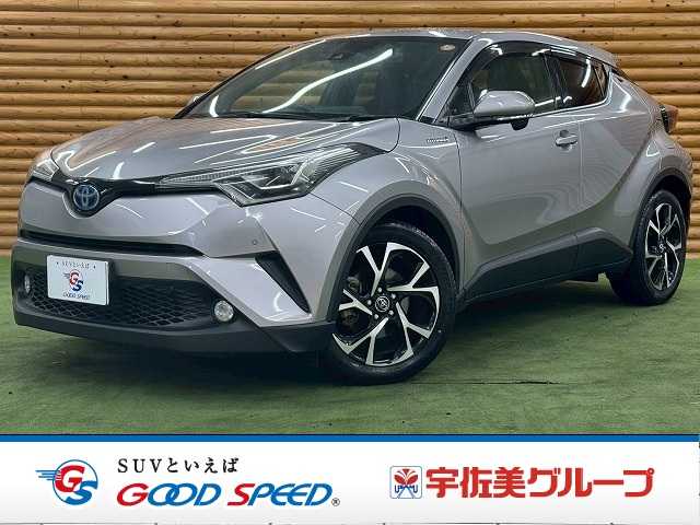 トヨタ C-HR G 7インチナビ/シートヒーター/BSM/障害物センサー/レーダークルーズコントロール/バックカメラ/ETC/プッシュスタート/スマートキー/電動パーキングブレーキ/ブレーキホールド/LEDヘッドライト 外観