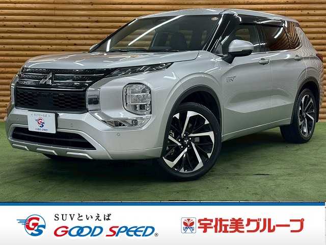 三菱&nbsp;アウトランダーPHEVの画像1