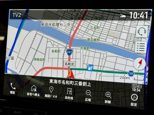 三菱&nbsp;アウトランダーPHEVの画像4