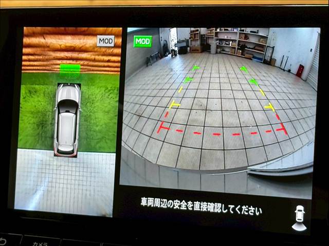 三菱&nbsp;アウトランダーPHEVの画像5