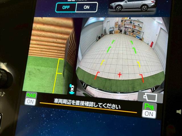 レガシィアウトバックリミテッドEX 本革/AppleCarPlay/全周囲カメラ/11.6インチナビ/ブラインドスポットモニター/アイサイト/電動リアゲート/シートH/パワーシート/ルーフレール/Bカメラ/サイドカメラ/ETC 内装他