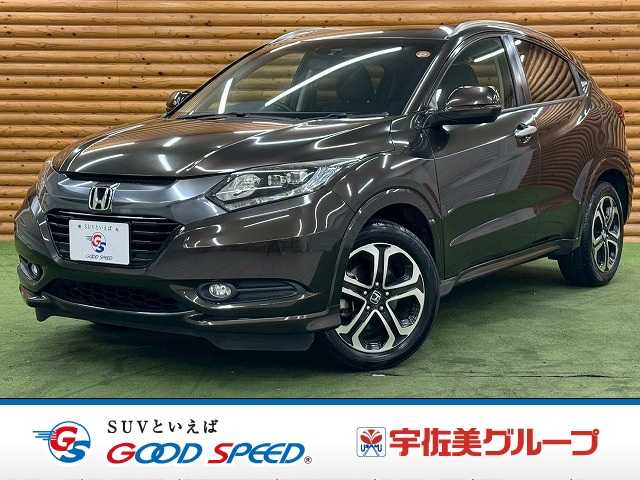 ホンダヴェゼルハイブリッドハイブリッドZ 純正ナビ/クルーズコントロール/シートヒーター/LEDヘッドライト/バックカメラ/ETC/パドルシフト/電動パーキングブレーキ/ブレーキホールド/ルーフレール/スマートキー/プッシュスタート 外観