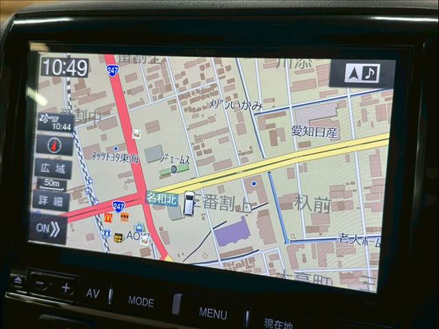 デリカD5D パワーパッケージ ALPINE9型ナビ/フリップダウン/7人乗り/シートヒーター/両側電動スライドドア/クルーズコントロール/パドルシフト/デジタルインナーミラー/バックカメラ/スマートキー/プッシュスタート 内装他