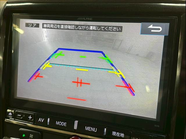 デリカD5D パワーパッケージ ALPINE9型ナビ/フリップダウン/7人乗り/シートヒーター/両側電動スライドドア/クルーズコントロール/パドルシフト/デジタルインナーミラー/バックカメラ/スマートキー/プッシュスタート 内装他