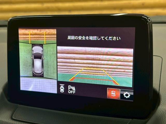 CX-3XD PROACTIVE 内装他