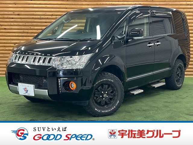 三菱 デリカD5の画像1