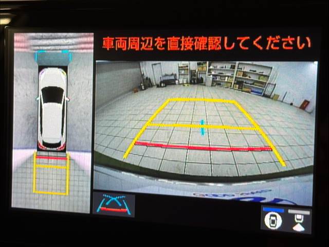 トヨタ カローラクロスの画像5