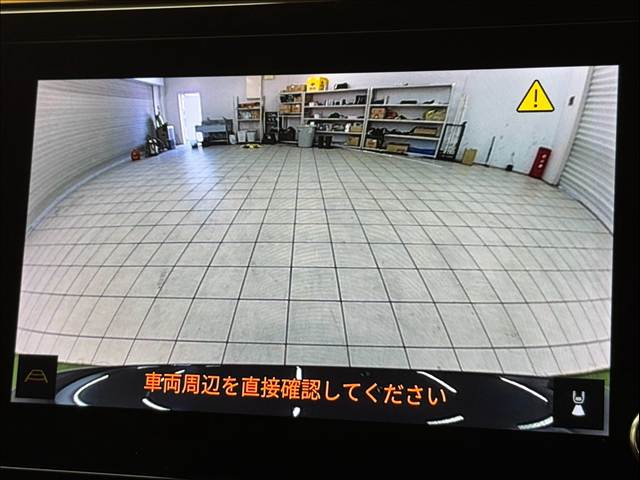 トヨタ&nbsp;ハリアーの画像5