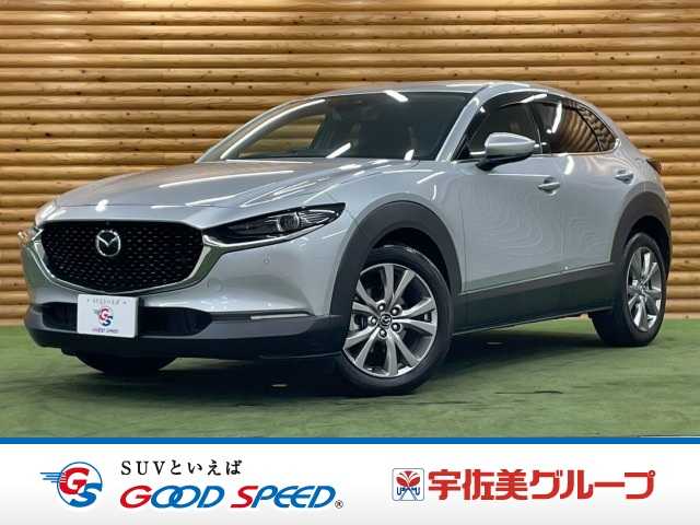 マツダ CX-30の画像1