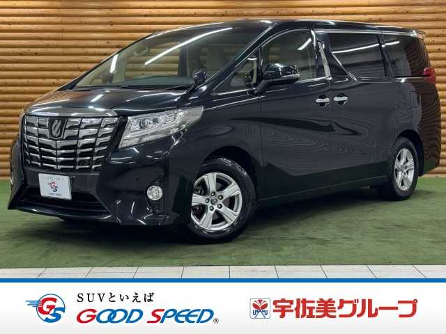 トヨタ アルファードの中古車