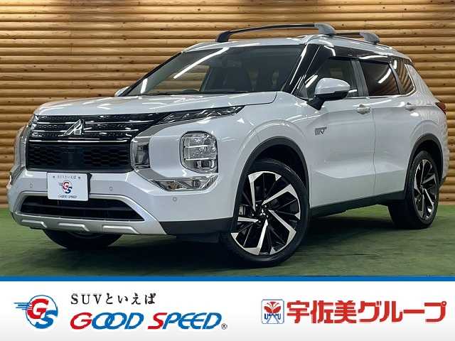 三菱 アウトランダーPHEVの画像1