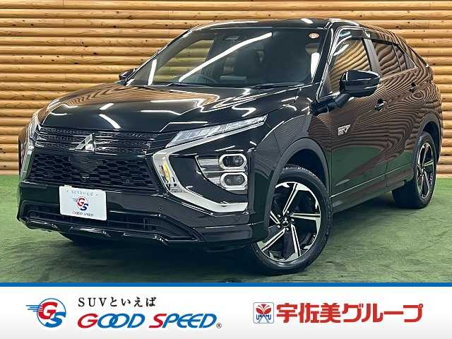 三菱エクリプスクロスPHEVP 外観