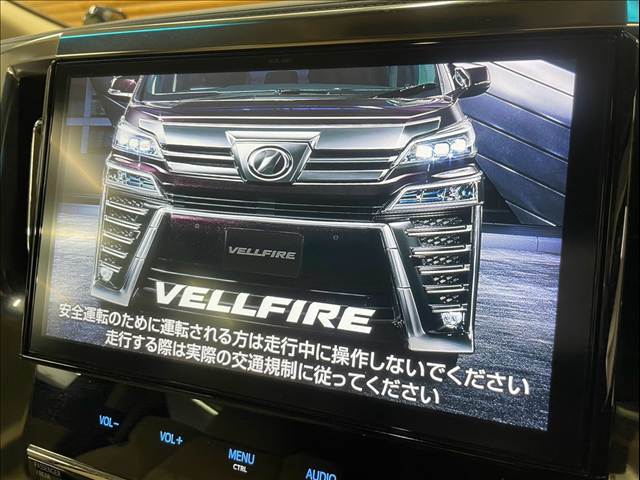 ヴェルファイアハイブリッドX 純正10型ナビ/両側電動/コーナーセンサー/7人乗り/レーダークルーズコントロール/衝突軽減ブレーキ/レーンキープ/後席オートエアコン/オートマチックハイビーム/フォグライト/LEDヘッドライト 内装他
