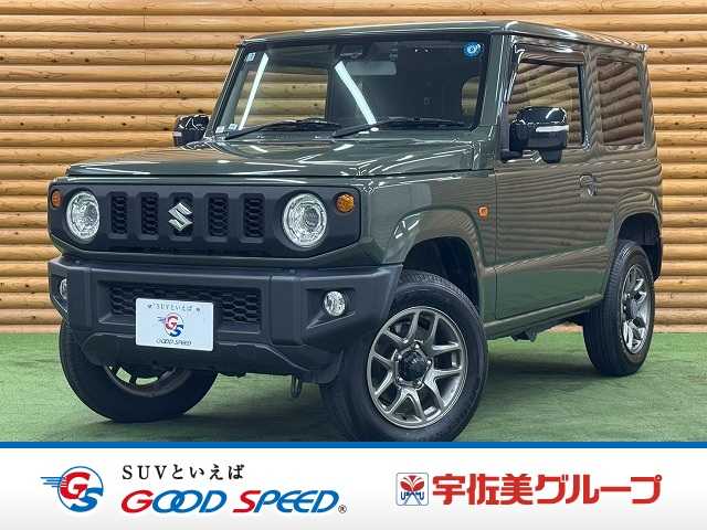 スズキ ジムニーの画像1