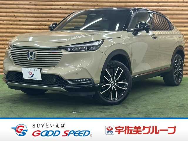 ホンダ ヴェゼルハイブリッドの画像1