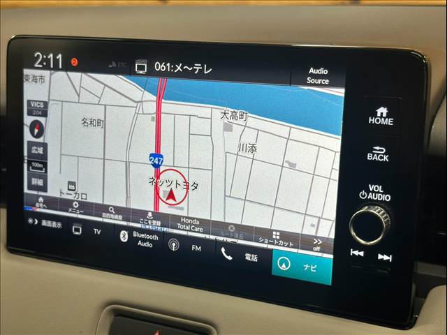 ホンダ ヴェゼルハイブリッドの画像3