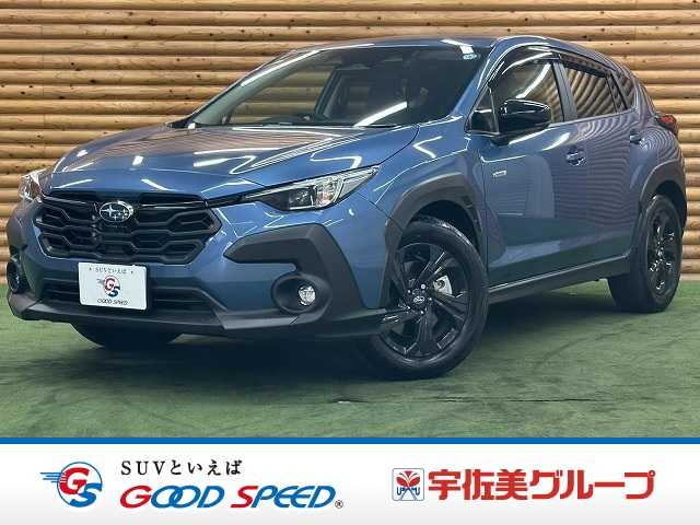 スバル クロストレックの画像1