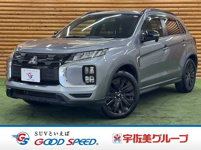 三菱RVRブラックエディション シートヒーター/ブラインドスポットモニター/バックカメラ/クルーズコントロール/パドルシフト/ルーフレール/衝突軽減ブレーキ/レーンキープアシスト/スマートキー/プッシュスタート/ETC 外観