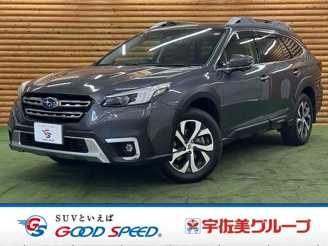 スバル レガシィアウトバックの画像1