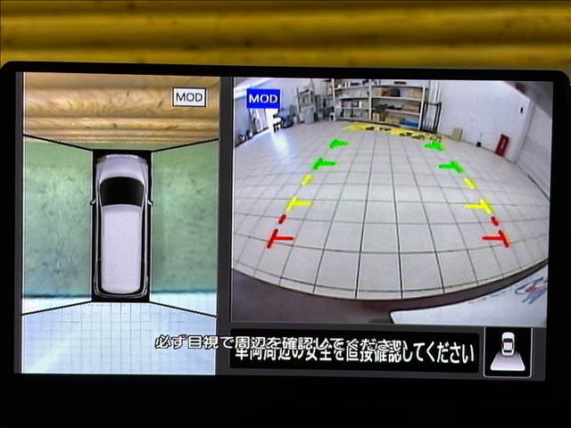日産 エルグランドの画像4