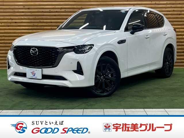 マツダCX-60XD-HYBRID Premium Sports 外観