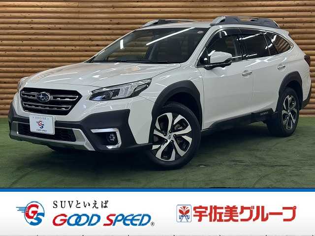 スバルレガシィアウトバック□Limited EX 外観