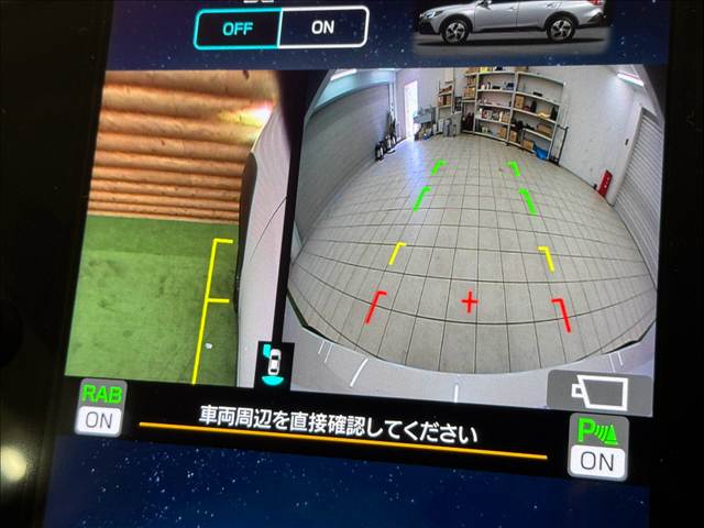 レガシィアウトバック□Limited EX 内装他