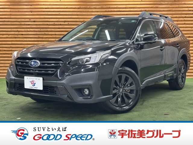スバル レガシィアウトバックの画像1