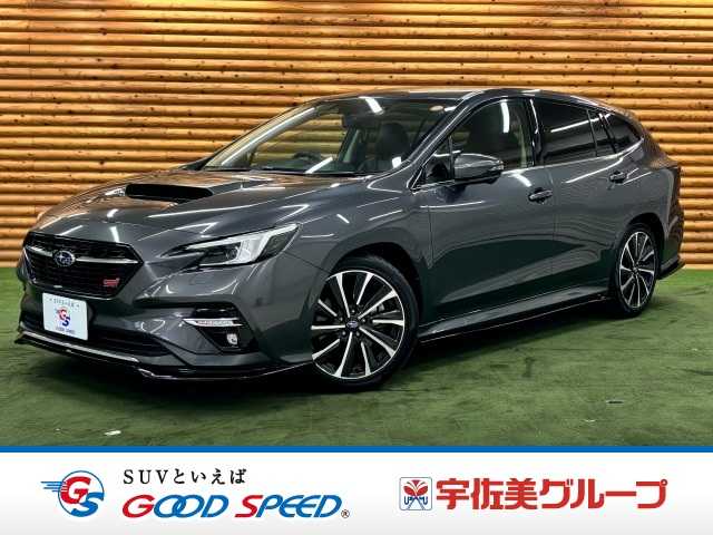 スバル&nbsp;レヴォーグの画像1