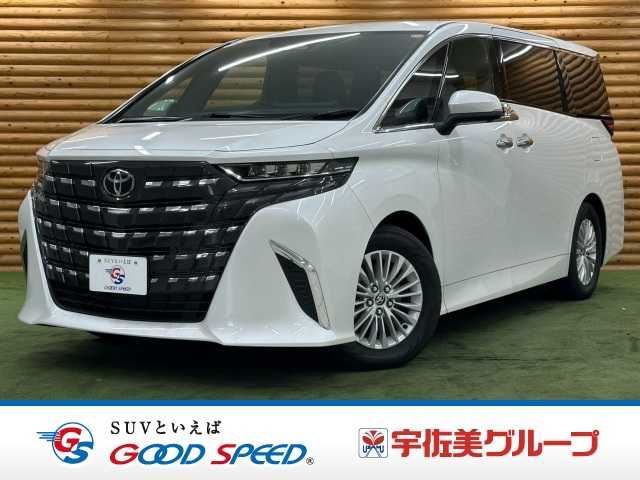 トヨタアルファードハイブリッドＸ　全周囲カメラ／ＡｐｐｌｅＣａｒＰｌａｙ／純正ＤＡ／デジタルインナーミラー／ＢＳＭ／レーダークルーズコントロール／衝突軽減ブレーキ／両側電動スライドドア／後席オートエアコン／オートマチックハイビーム