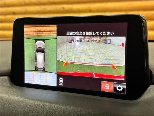 マツダ CX-5の画像4