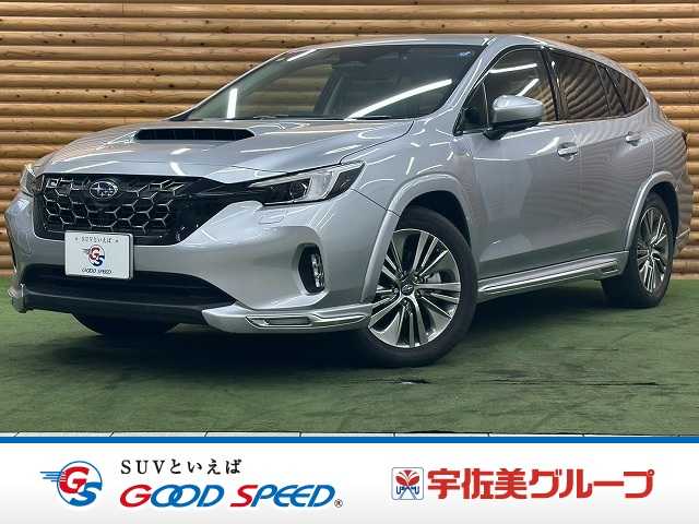 スバル レヴォーグ レイバック Limited EX 外観