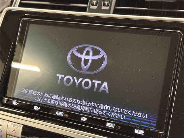 トヨタ&nbsp;ランドクルーザープラドの画像3