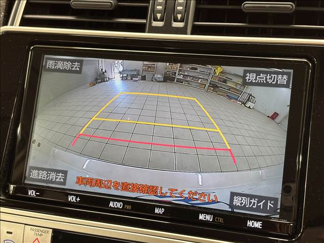 トヨタ&nbsp;ランドクルーザープラドの画像4