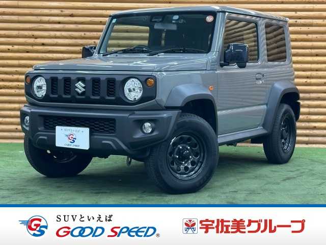 スズキ ジムニーシエラの画像1
