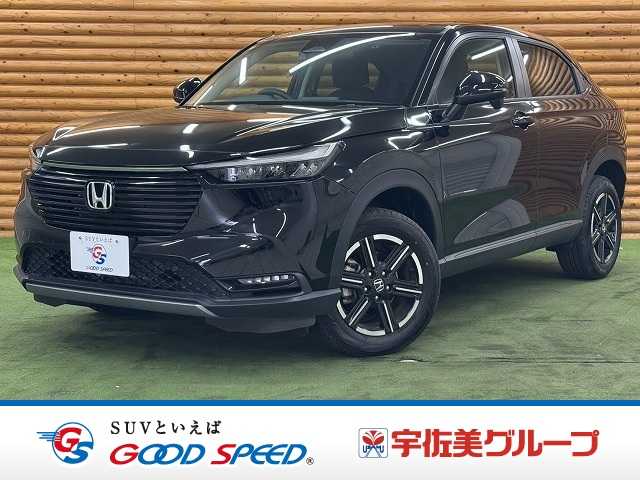 ホンダヴェゼル☆G