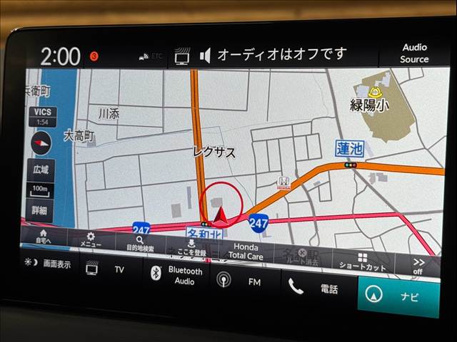 ホンダ ヴェゼルの画像3