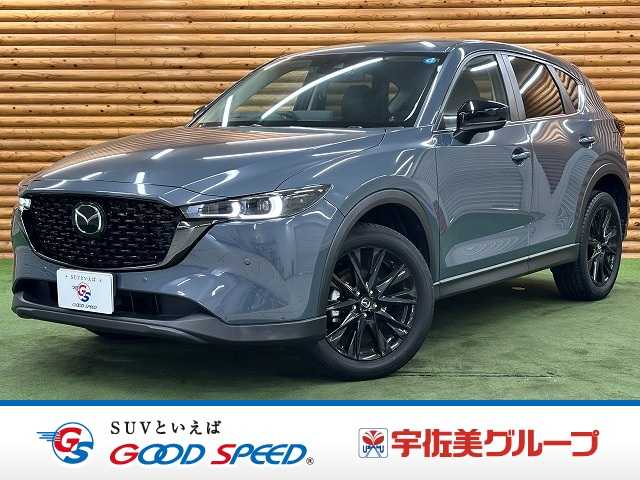 マツダ CX-5の画像1