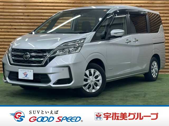 日産セレナXV 全周囲カメラ/純正ナビ/後席オートエアコン/クルーズコントロール/衝突軽減ブレーキ/BSM/両側電動スライドドア/ETC/クリアランスソナー/プッシュスタート/スマートキー 外観