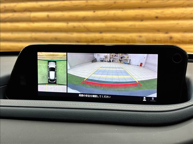 CX-30２０Ｓ　プロアクティブ　ツーリングセレクション　ＡｐｐｌｅＣａｒＰｌａｙ／全方位カメラ／シートヒーター／電動リアゲート／クリアランスソナー／ブラインドスポットモニター／ステアリングヒーター／ヘッドアップディスプレイ／スマートキー／プッシュスタート 内装他