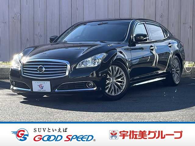 日産シーマHYBRID